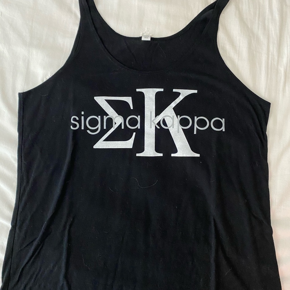 Sigma Kappa tank